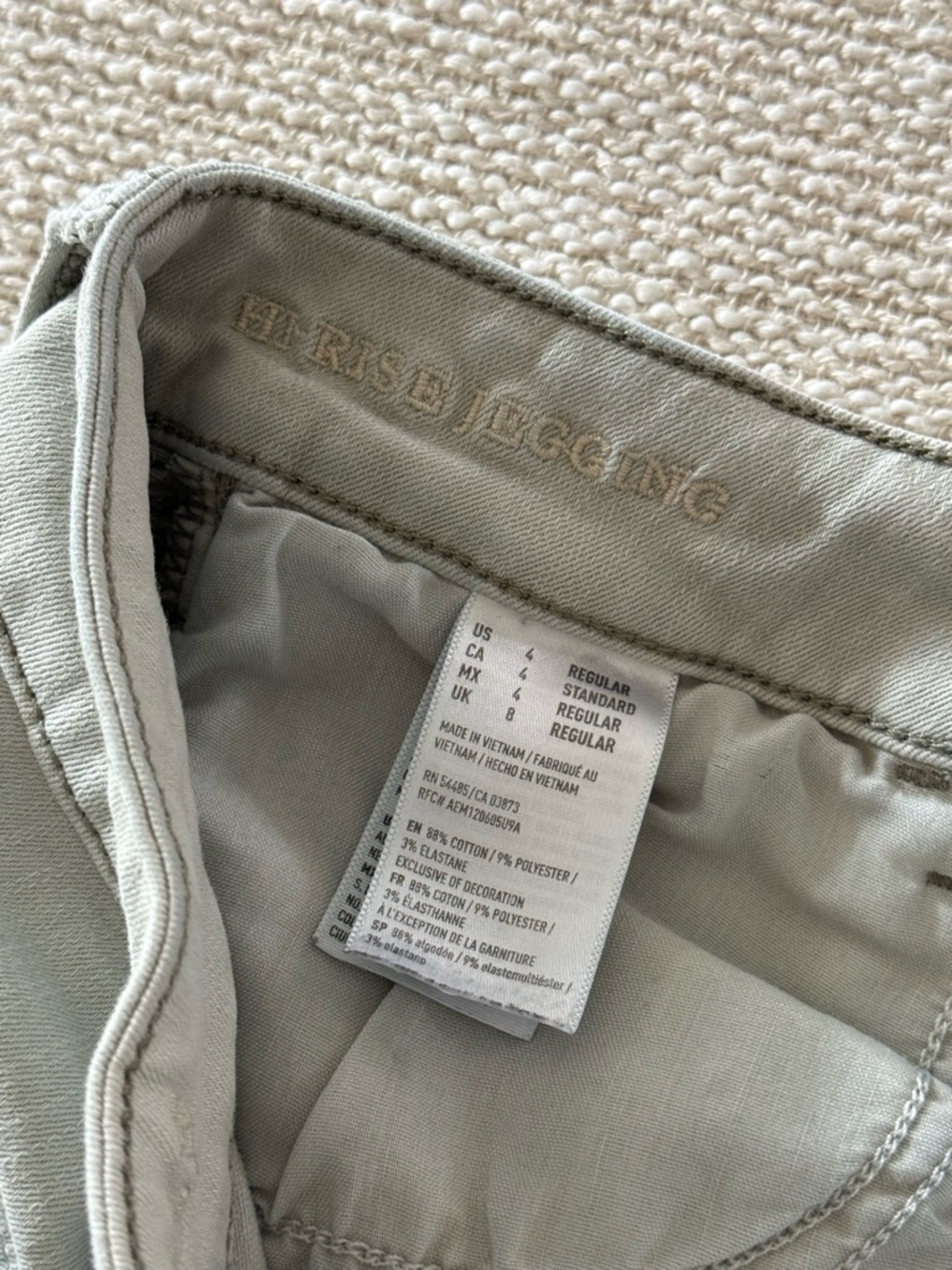 💖3 for $25 bundle💖 American Eagle Skinny Jeans-Sage Green - Picture 3 of 3